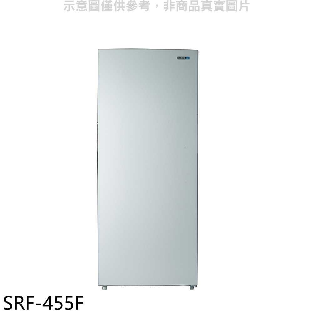 《滿萬折1000》聲寶【SRF-455F】455公升直立式冷凍櫃(7-11商品卡100元)