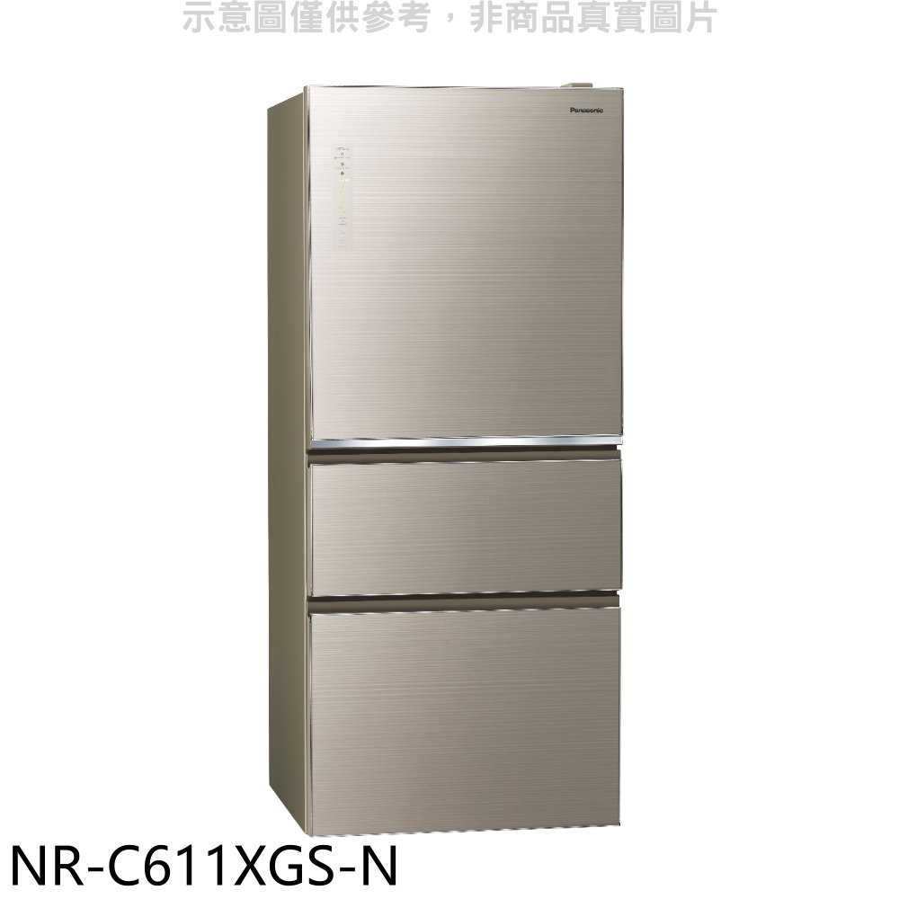 《滿萬折1000》Panasonic國際牌【NR-C611XGS-N】610公升三門變頻玻璃冰箱翡翠金