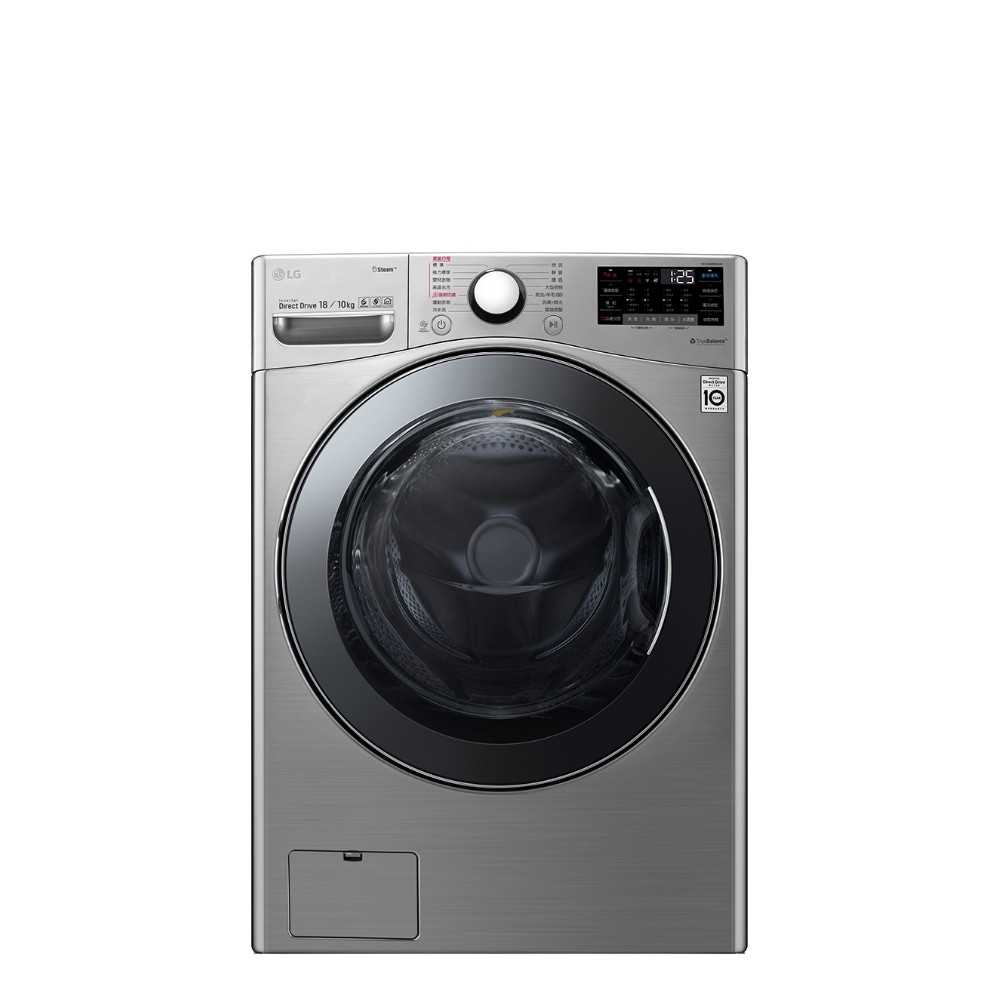 《可議價95折》LG樂金【WD-S18VCM】18公斤滾筒蒸洗脫烘星辰銀洗衣機