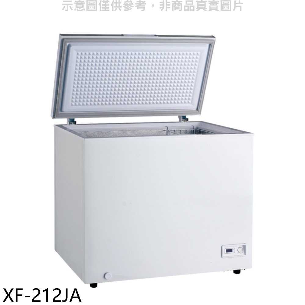 《可議價》格力【XF-212JA】190公升臥式冷凍櫃(無安裝)