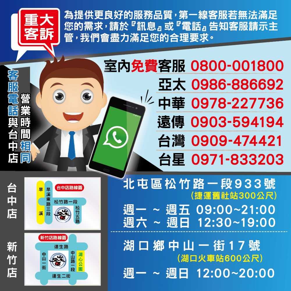 《滿萬折1000》林內【RKD-6053(P)】落地式雙抽屜60公分烘碗機(全省安裝).(陶板屋券1張)