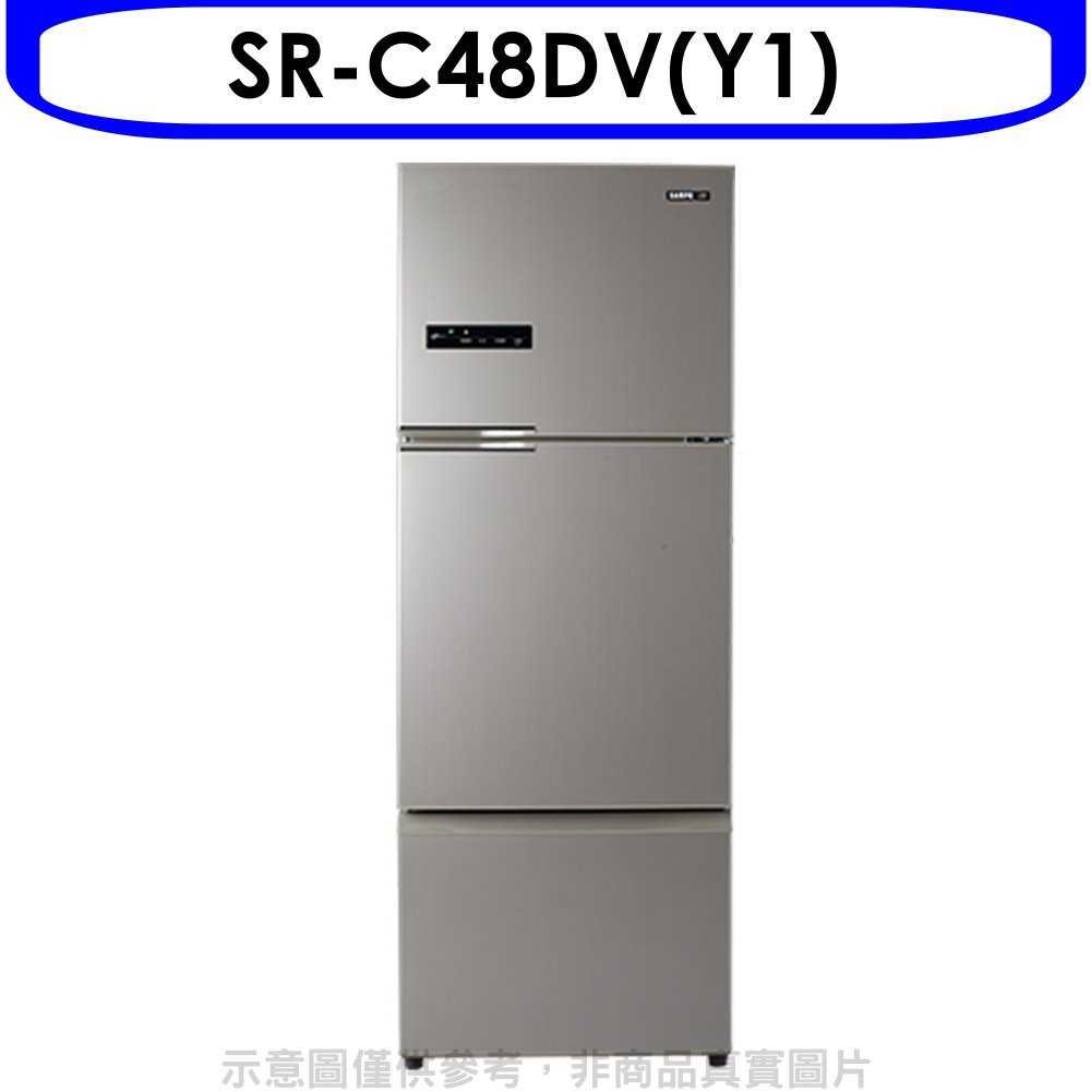 《可議價》聲寶【SR-C48DV(Y1)】475公升三門變頻冰箱