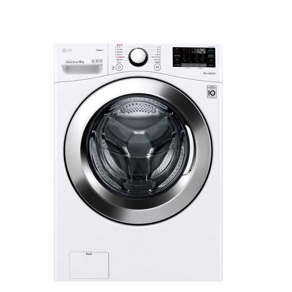 《可議價95折》LG樂金【WD-S18VCW】18公斤滾筒蒸洗脫洗衣機