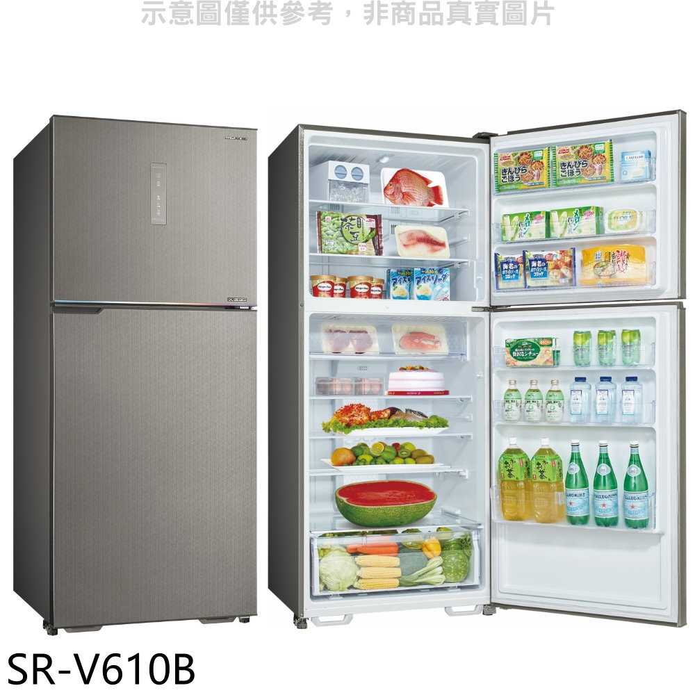 《滿萬折1000》SANLUX臺灣三洋【SR-V610B】606公升雙門變頻冰箱(含標準安裝)