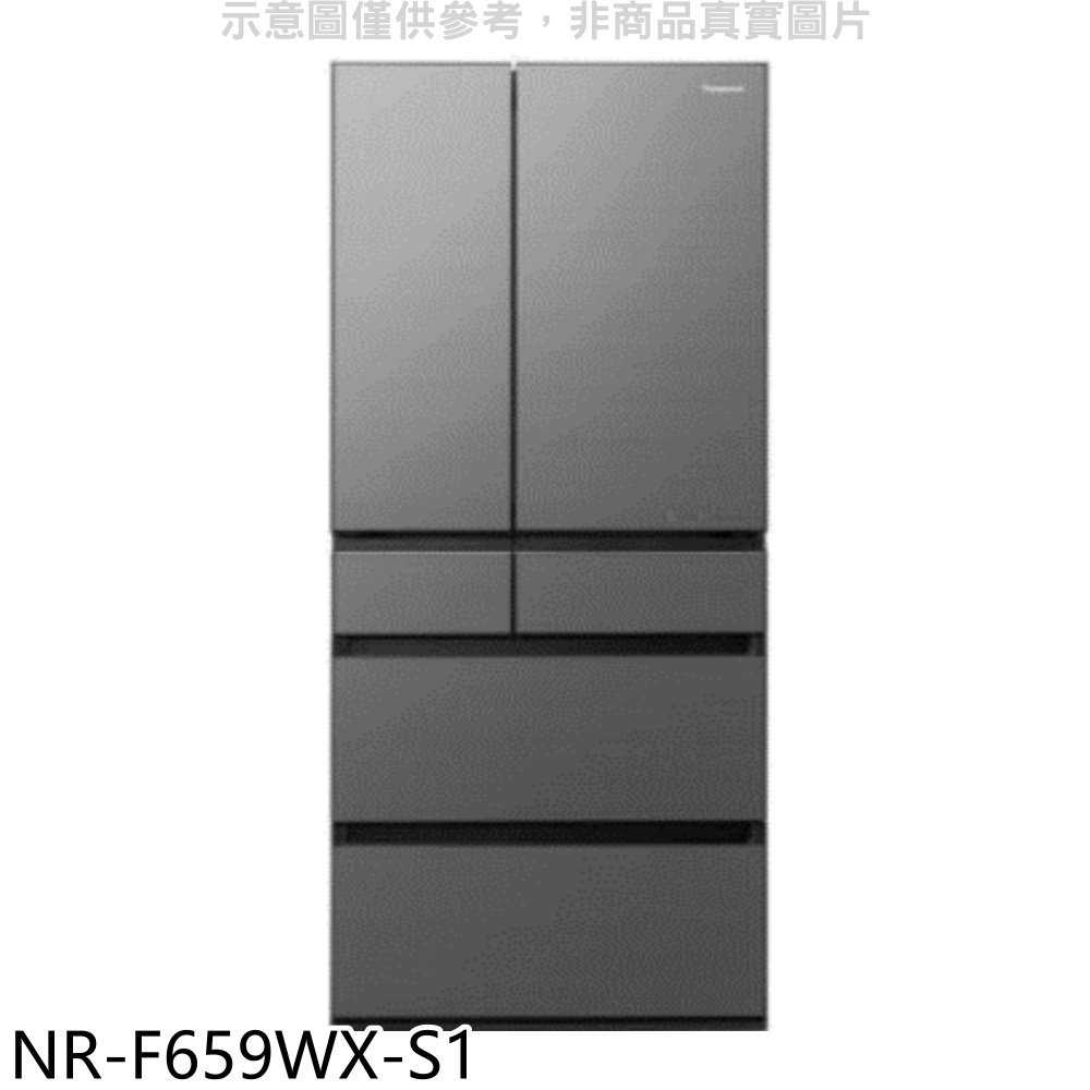 《滿萬折1000》Panasonic國際牌【NR-F659WX-S1】650公升六門變頻雲霧灰冰箱(含標準安裝)