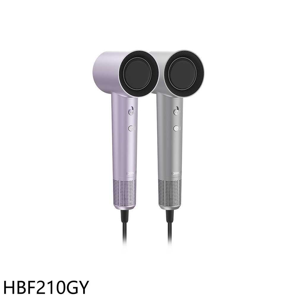 《滿萬折1000》DIKE【HBF210GY】等離子溫控護髮太空灰HBF210吹風機(7-11商品卡400元)