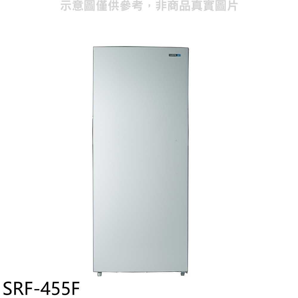 《滿萬折1000》聲寶【SRF-455F】455公升直立式冷凍櫃(全聯禮券100元)