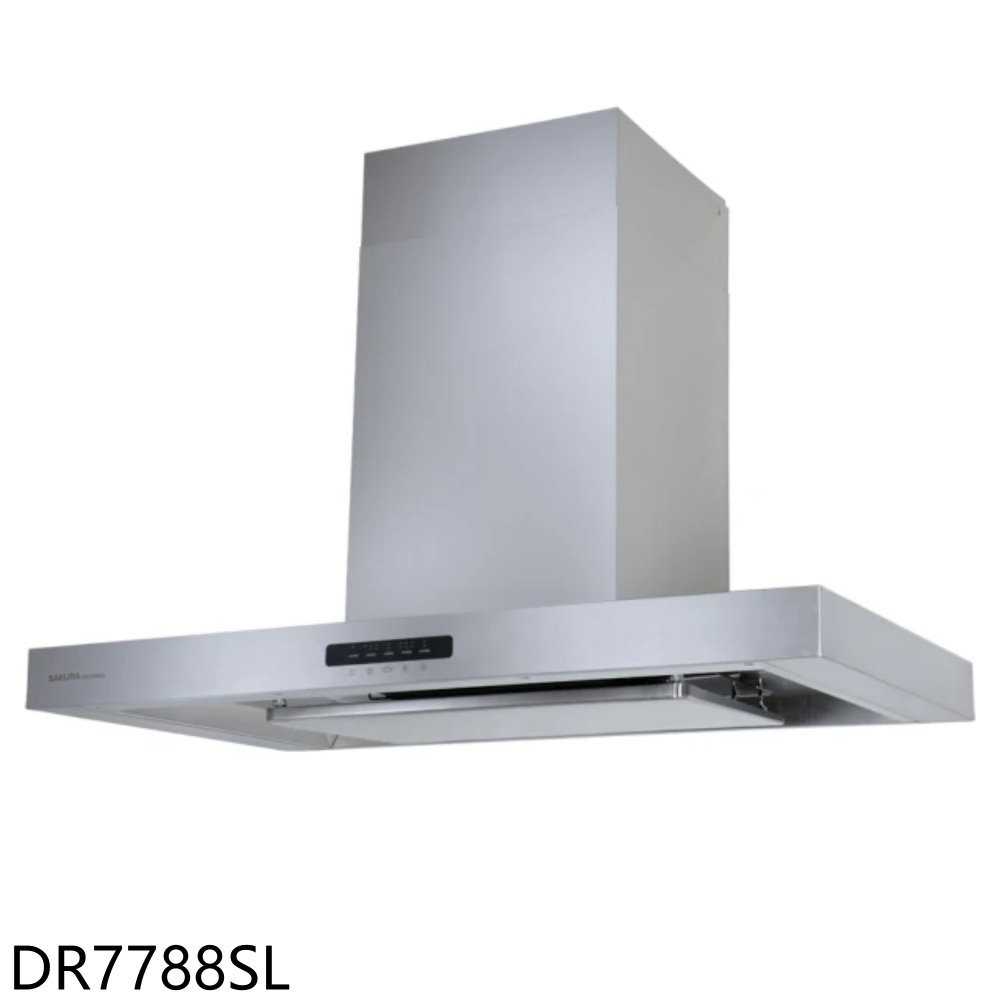 櫻花【DR7788SL】80公分AI智能風控歐化倒T型排油煙機(全省安裝)(送5%購物金)