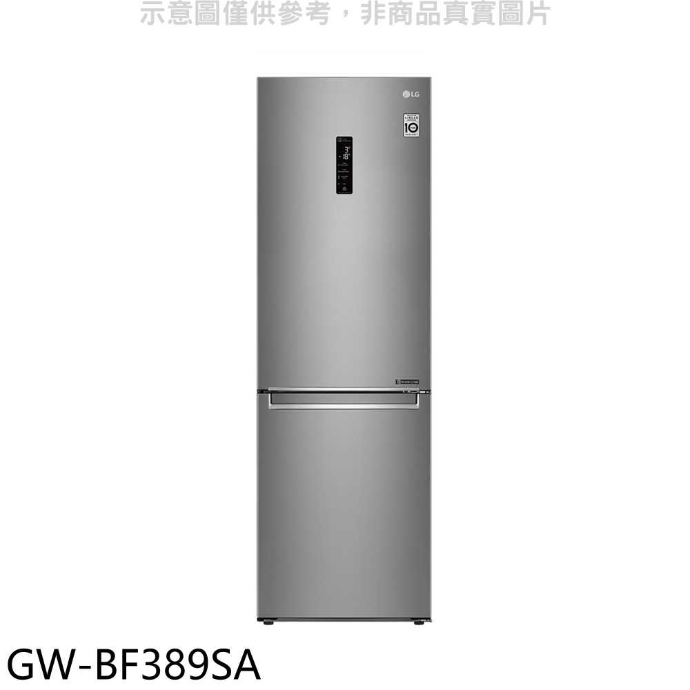 《滿萬折1000》LG樂金【GW-BF389SA】343公升雙門冰箱(含標準安裝)