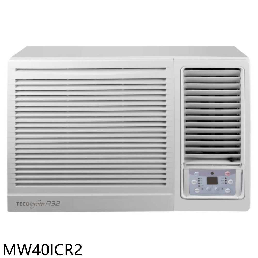 《滿萬折1000》東元【MW40ICR2】變頻右吹窗型冷氣6坪(含標準安裝)