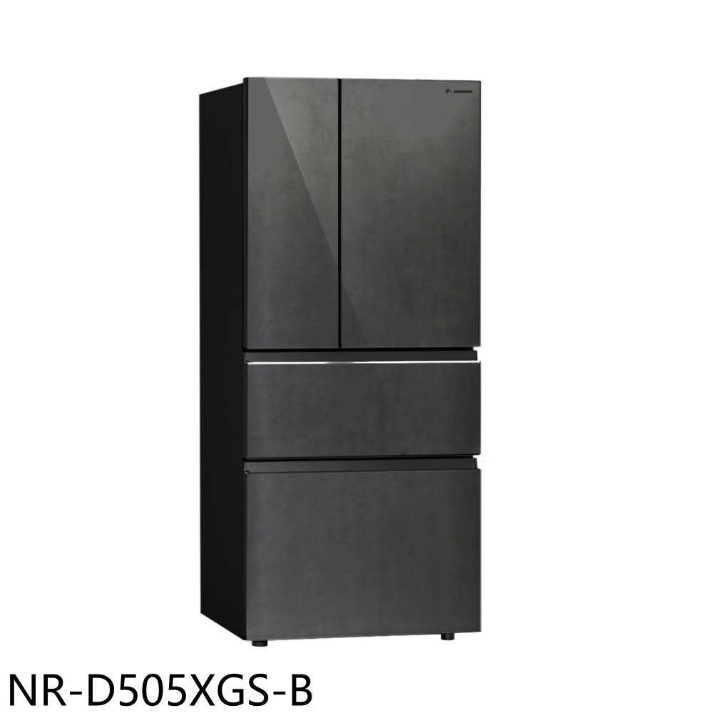 《滿萬折1000》Panasonic國際牌【NR-D505XGS-B】500公升四門變頻墨巖黑冰箱(含標準安裝)