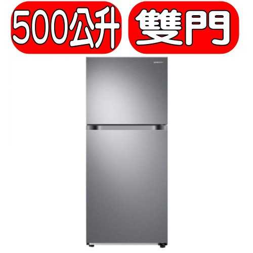 《可議價》三星【RT18M6219S9/TW】500公升雙門冰箱