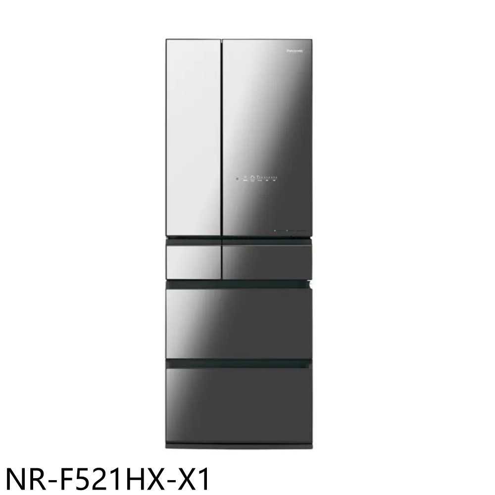 《滿萬折1000》Panasonic國際牌【NR-F521HX-X1】520公升六門變頻鑽石黑冰箱(含標準安裝)