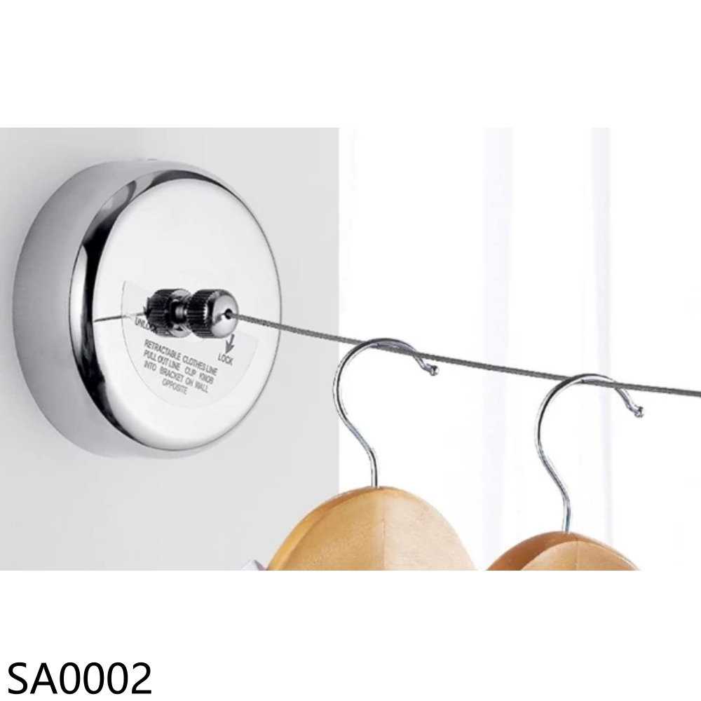 《滿萬折1000》AWANA【SA0002】免鑽孔2.8公尺304不鏽鋼安裝伸縮曬衣繩尼龍繩晾衣繩贈