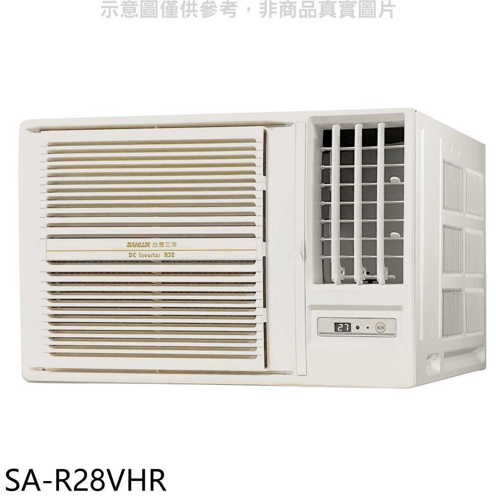 《滿萬折1000》SANLUX臺灣三洋【SA-R28VHR】R32變頻冷暖右吹窗型冷氣(含標準安裝)