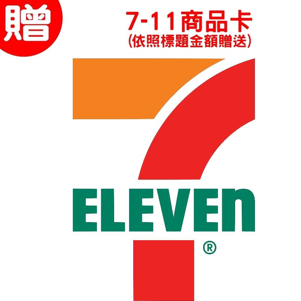 《滿萬折1000》日立家電【PKVXB3KTV】日本製紙袋型無線吸塵器(7-11商品卡1100元)