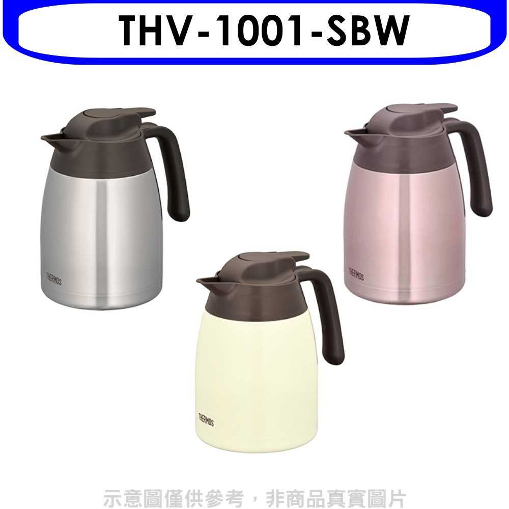 《可議價》膳魔師【THV-1001-SBW】1公升(與THV-1000同款)保溫壺SBW銀色