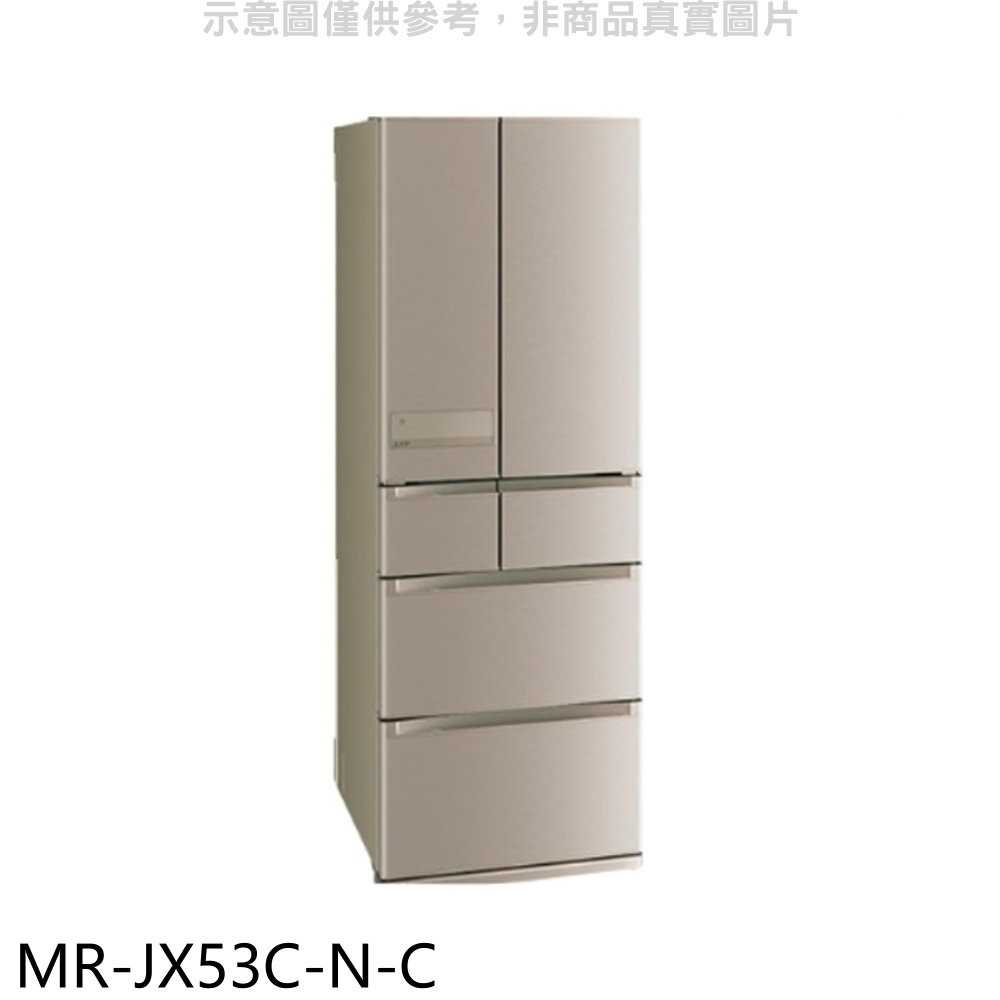 《滿萬折1000》預購 三菱【MR-JX53C-N-C】6門525公升玫瑰金冰箱(含標準安裝)
