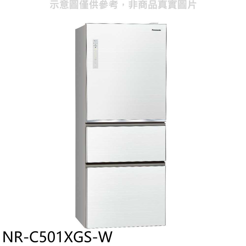 《滿萬折1000》Panasonic國際牌【NR-C501XGS-W】500公升三門變頻玻璃冰箱翡翠白