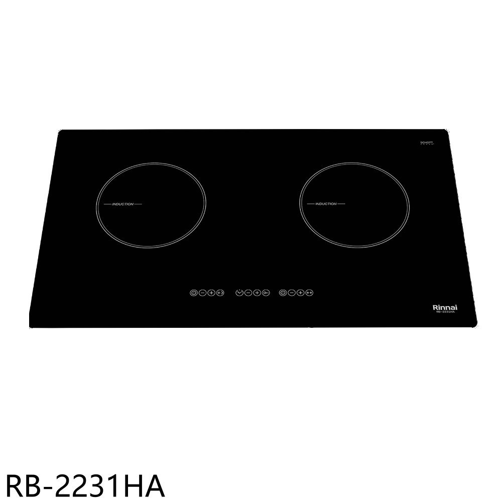 《滿萬折1000》林內【RB-2231HA】感應二口爐炊飯功能IH爐(全省安裝)(7-11商品卡1200元)