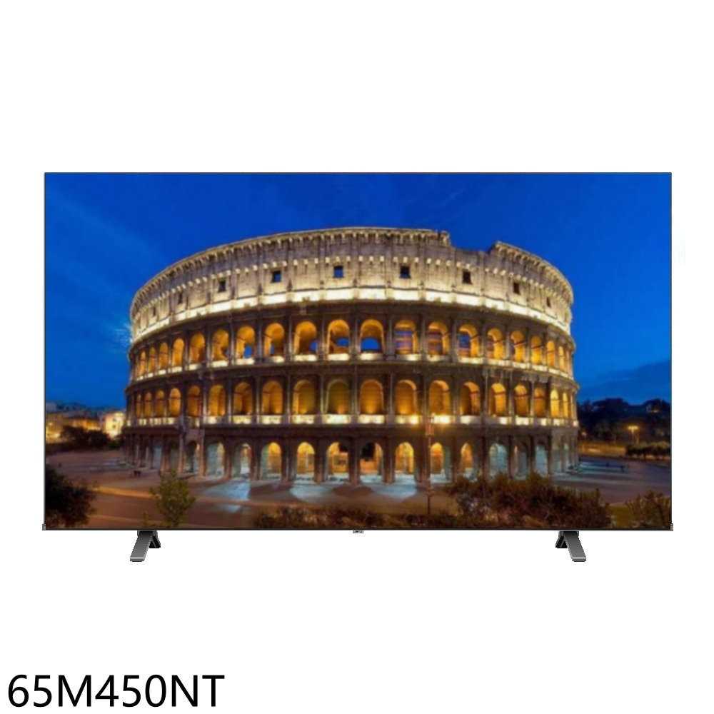 《滿萬折1000》TOSHIBA東芝【65M450NT】65吋4K QLED連網智慧顯示器(含標準安裝)