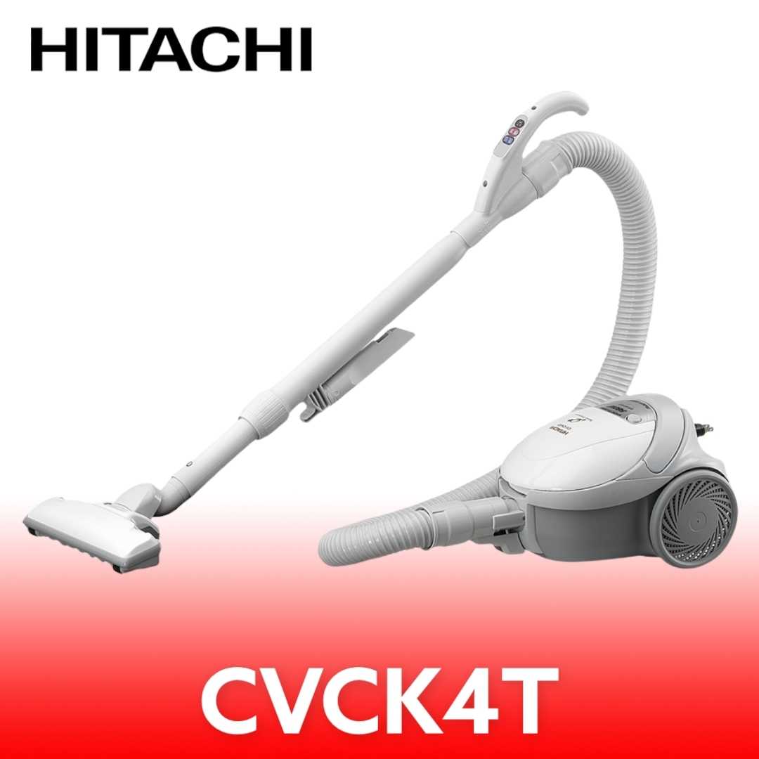 《滿萬折1000》HITACHI日立家電【CVCK4T】吸塵器(7-11商品卡200元)