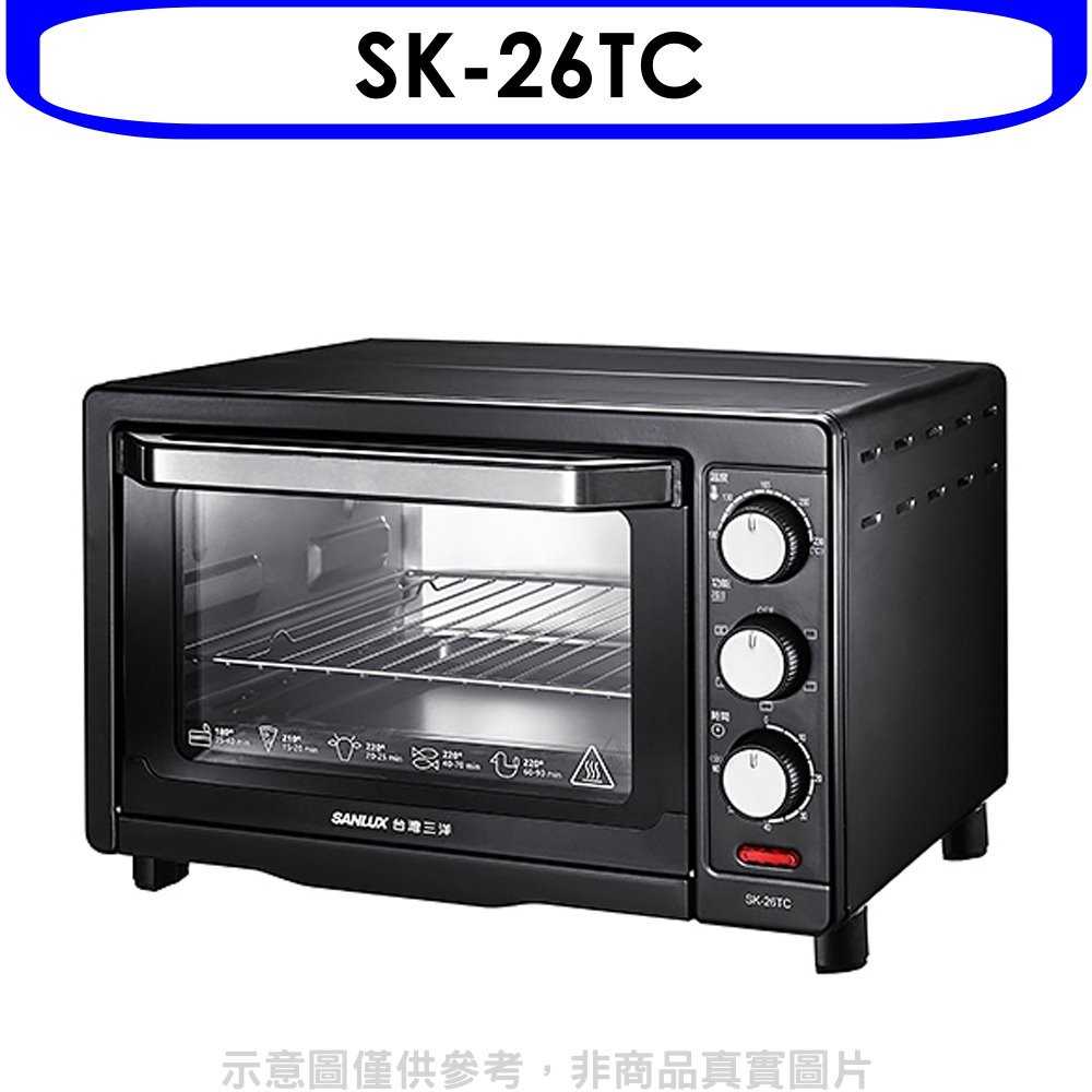 《可議價》SANLUX台灣三洋【SK-26TC】26公升旋風電烤箱烤箱