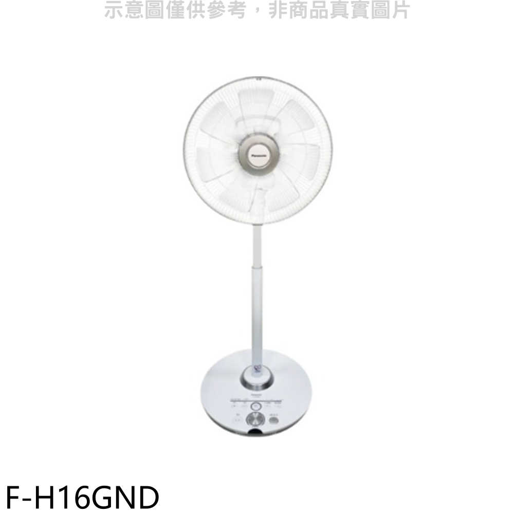 《滿萬折1000》國際牌【F-H16GND】16吋電風扇