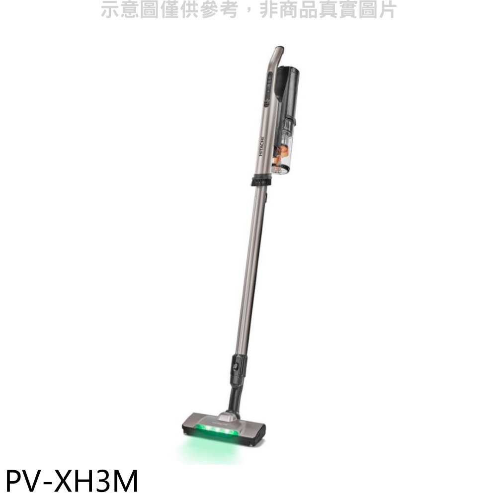 《滿萬折1000》日立家電【PV-XH3M】直立/手持/無線HEPA濾網吸塵器.