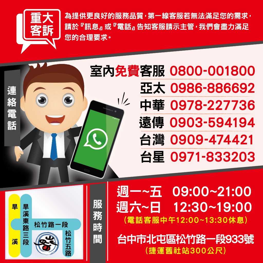 膳魔師 Jnl 753 Bky 750cc彈蓋超輕量 與jnl 752同款 保溫杯bky亮彩黑 小蔡電器 線上購物 有閑娛樂電商