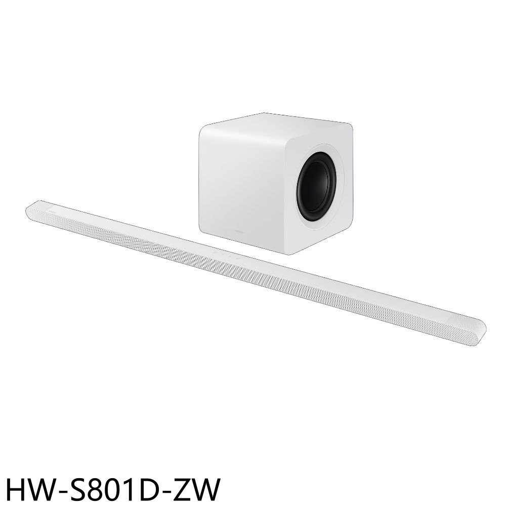《滿萬折1000》三星【HW-S801D-ZW】3.1.2聲道全景聲微型劇院SoundBar白色音響