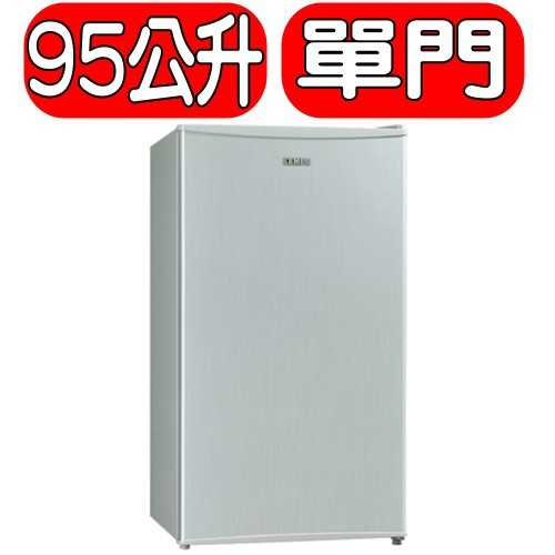 《可議價》SAMPO聲寶【SR-A10】95公升冰箱(取代舊款SR-N10