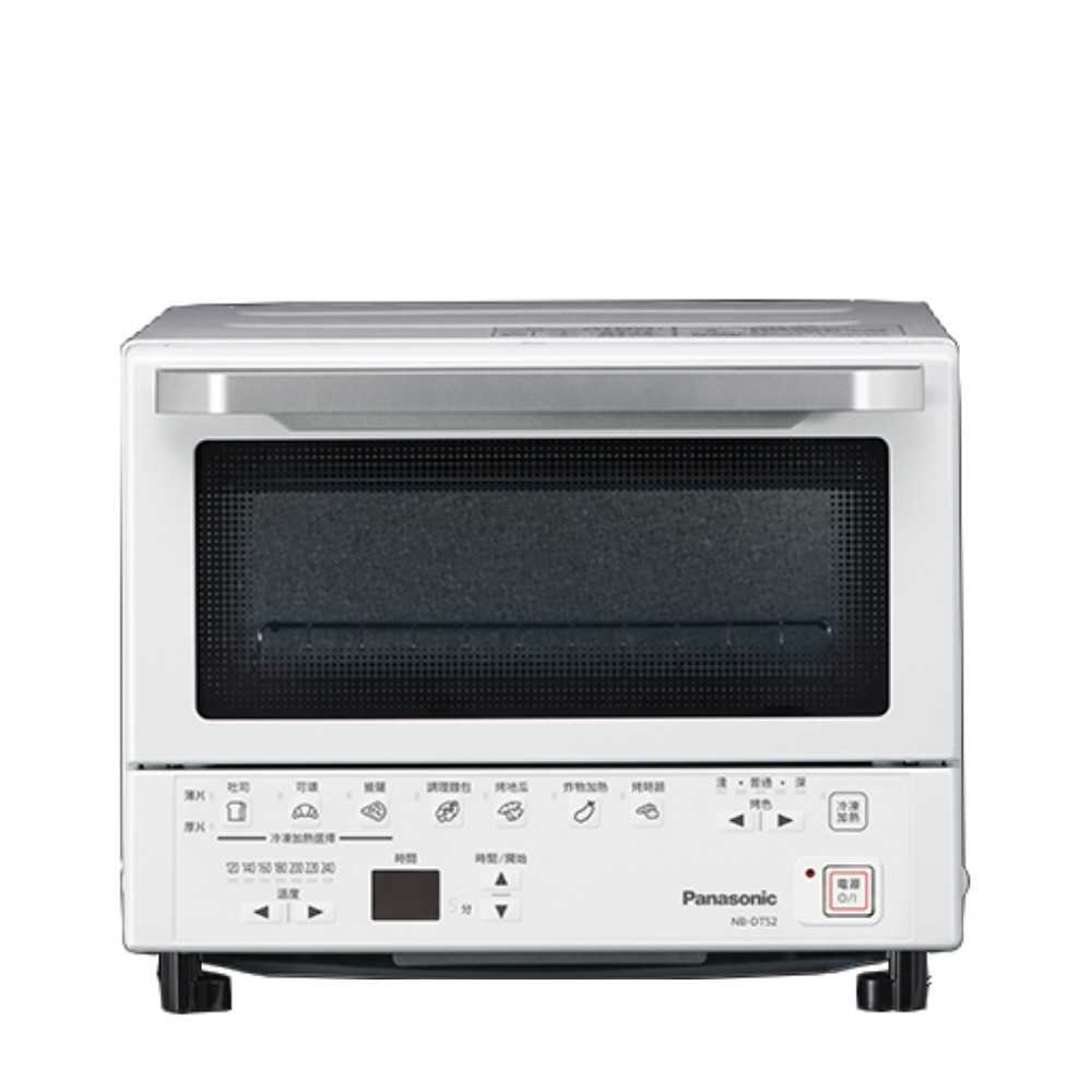 《可議價》Panasonic國際牌【NB-DT52】9公升烤麵包機智能烤箱