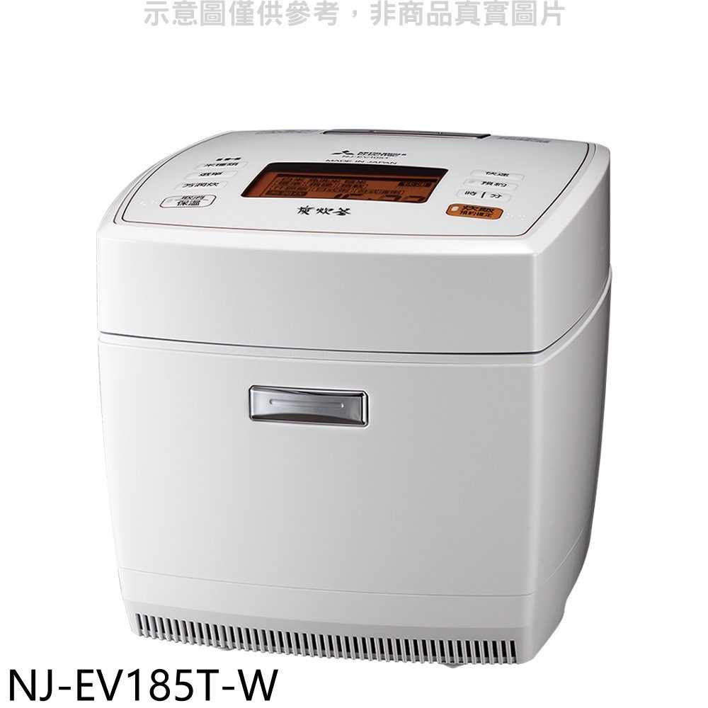 《可議價》三菱【NJ-EV185T-W】日本原裝炭炊釜10人份IH電子鍋