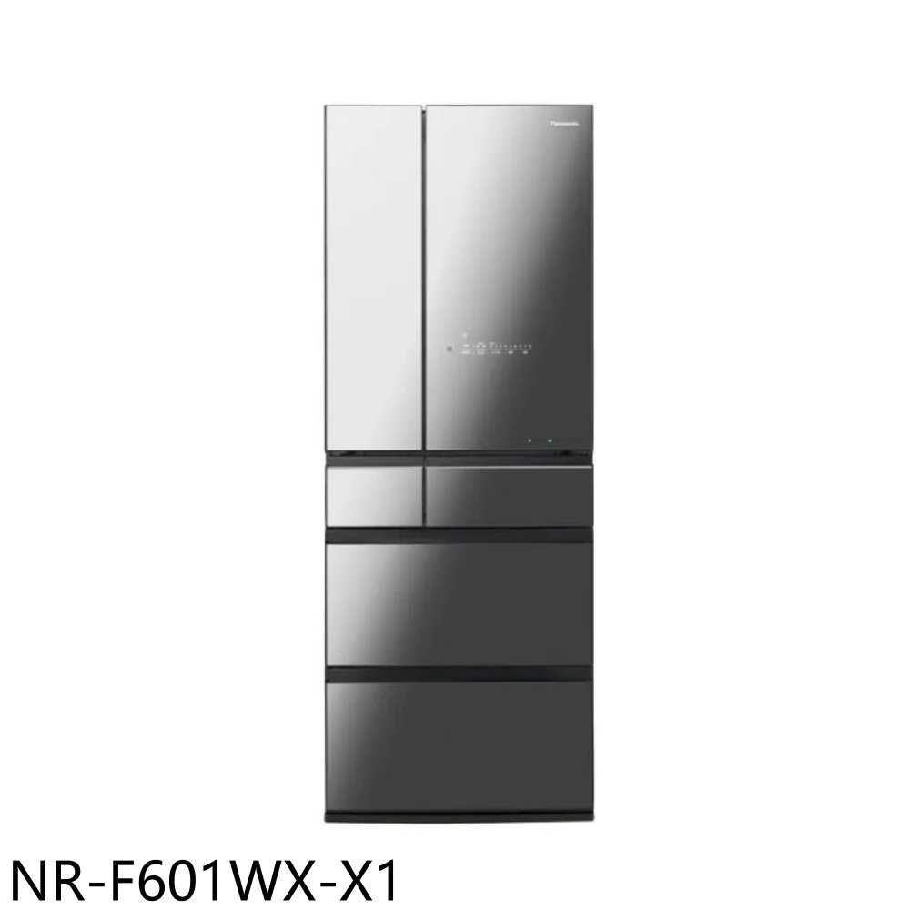 《滿萬折1000》Panasonic國際牌【NR-F601WX-X1】600公升六門變頻鑽石黑冰箱(含標準安裝)