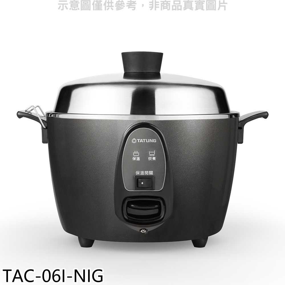 《滿萬折1000》大同【TAC-06I-NIG】6人份晶鑽灰多功能不鏽鋼電鍋
