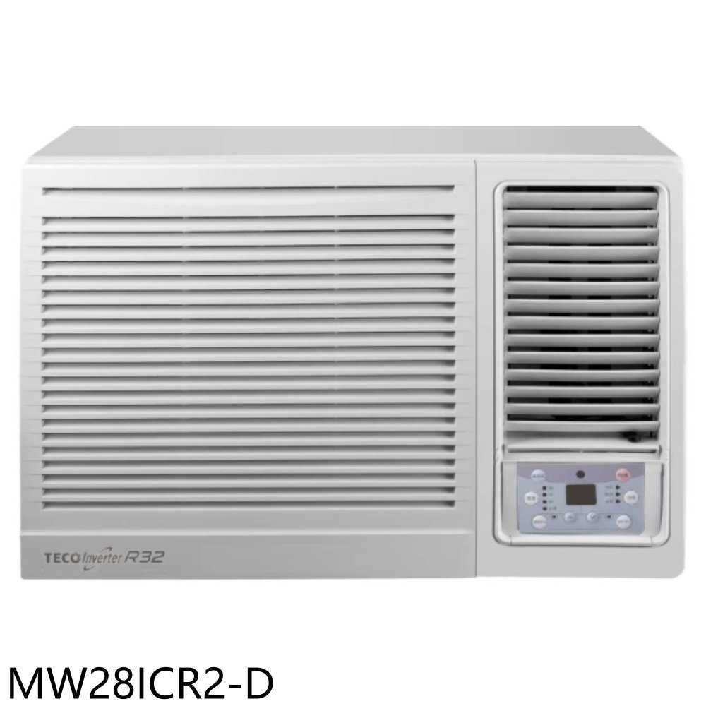 《滿萬折1000》東元【MW28ICR2-D】變頻右吹福利品只有一臺窗型冷氣4坪(含標準安裝)