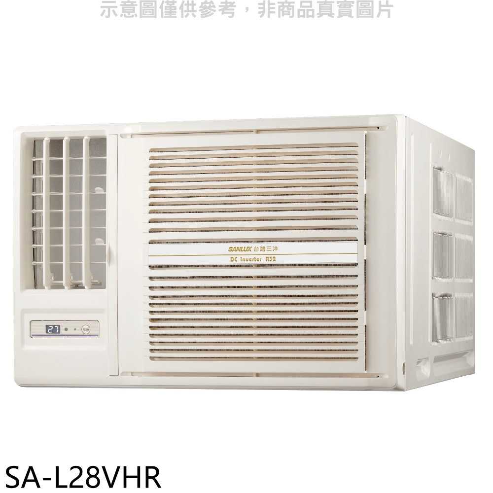 《滿萬折1000》SANLUX台灣三洋【SA-L28VHR】R32變頻冷暖左吹窗型冷氣(含標準安裝)