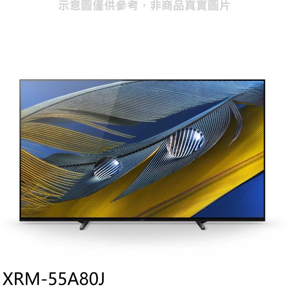 《可議價》SONY索尼【XRM-55A80J】55吋OLED 4K電視(含標準安裝)