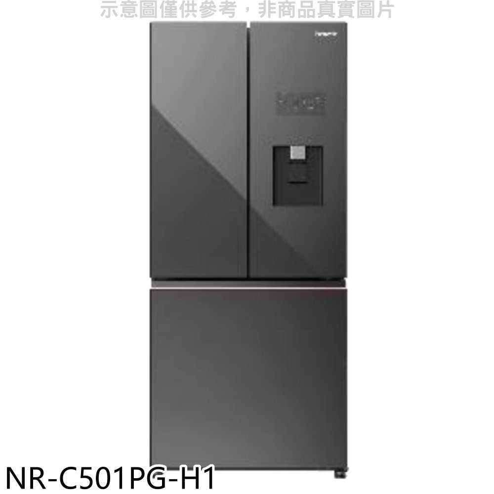 《滿萬折1000》Panasonic國際牌【NR-C501PG-H1】495公升三門變頻極致灰冰箱(含標準安裝)