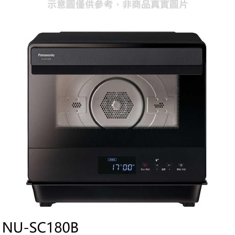 《滿萬折1000》Panasonic國際牌【NU-SC180B】20公升烘烤爐