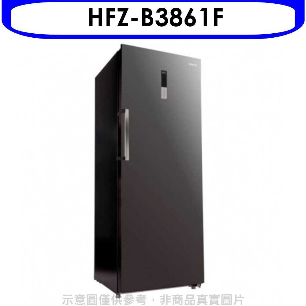 《可議價9折》禾聯【HFZ-B3861F】383公升冷凍櫃