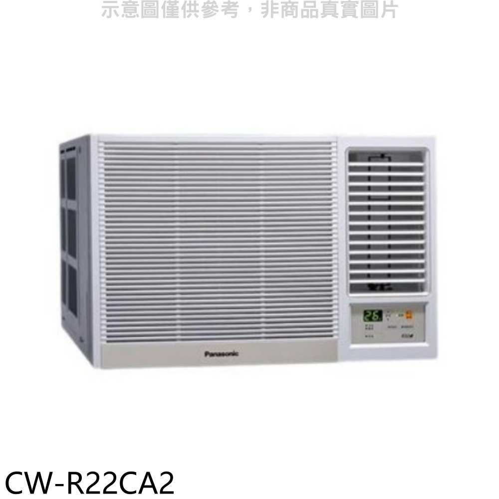 《滿萬折1000》Panasonic國際牌【CW-R22CA2】變頻右吹窗型冷氣