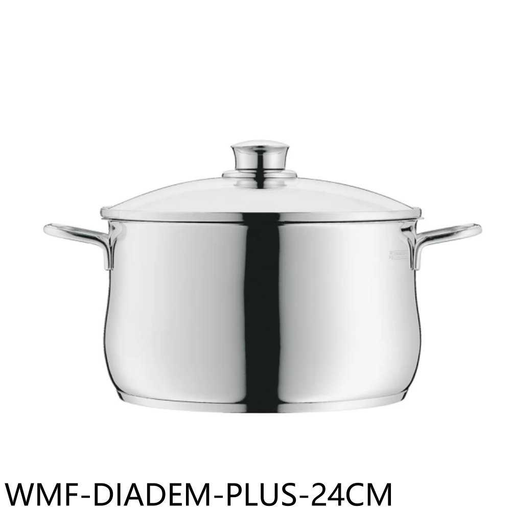 《滿萬折1000》WMF【WMF-DIADEM-PLUS-24CM】不鏽鋼DIADEM PLUS系列24公分高身湯鍋6公