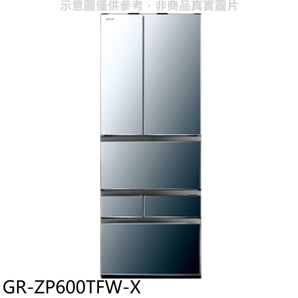 《滿萬折1000》TOSHIBA東芝【GR-ZP600TFW-X】601公升變頻六門冰箱(含標準安裝)