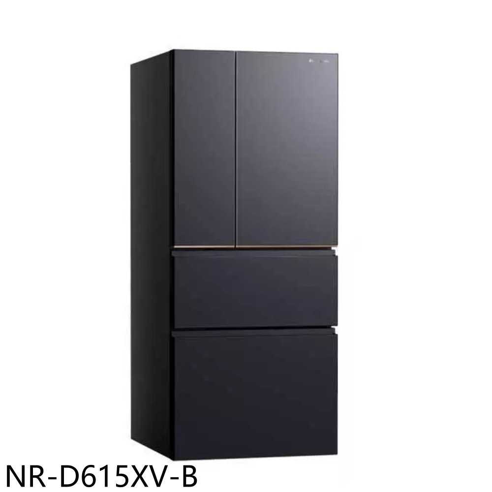 《滿萬折1000》Panasonic國際牌【NR-D615XV-B】610公升四門變頻夜幕黑冰箱(含標準安裝)