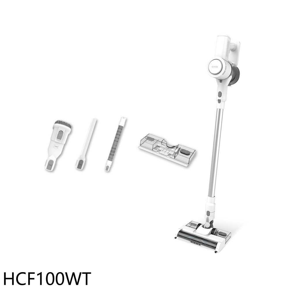 《滿萬折1000》DIKE【HCF100WT】淨速吸30kpa高續航無線吸塵器(7-11商品卡400元)