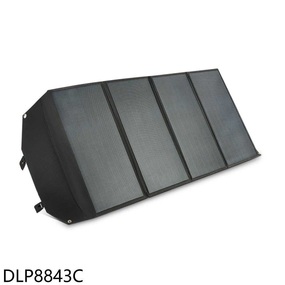 《滿萬折1000》飛利浦【DLP8843C】100W太陽能充電版