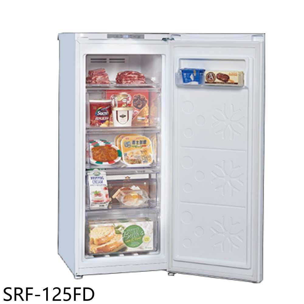 《滿萬折1000》聲寶【SRF-125FD】125公升風冷無霜直立式冷凍櫃(含標準安裝)(全聯禮券400元)