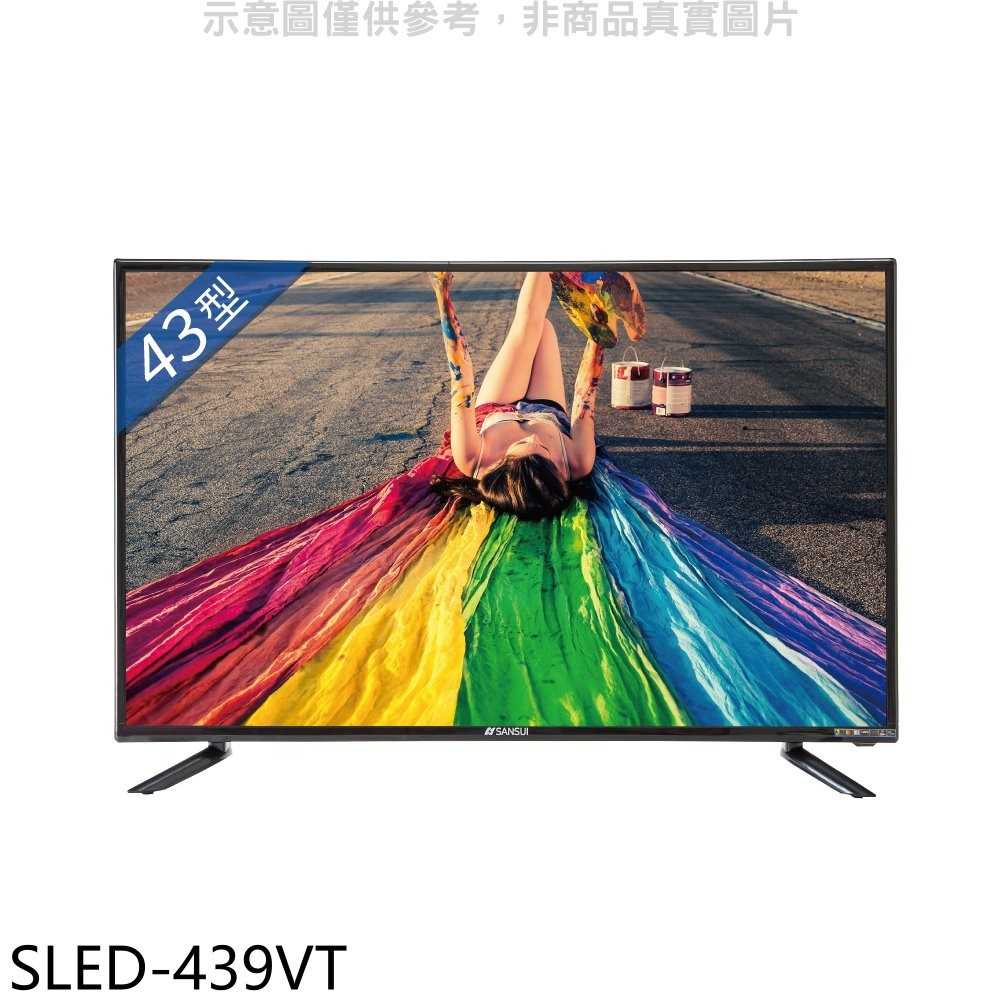 《可議價85折》SANSUI山水【SLED-439VT】43吋安卓9.0連網4K電視(無安裝)